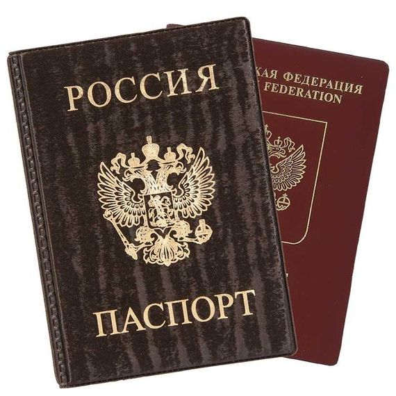 прописка в Владимирской области